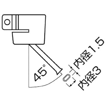 单弯喷嘴HAKKO白光A1142B